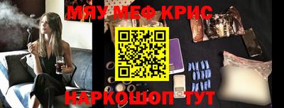 apvp Рязань