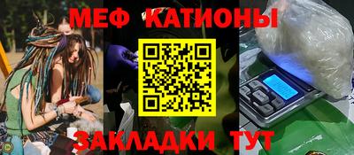 СК Рузаевка