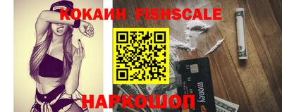apvp Рязань