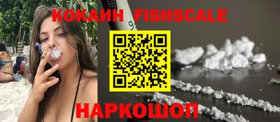 apvp Рязань