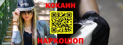 apvp Рязань