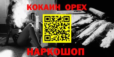 твердый Пугачёв