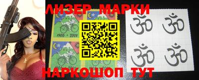 apvp Рязань