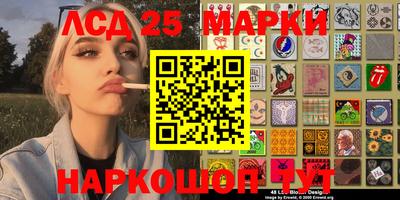 гашишное масло Рыбинск