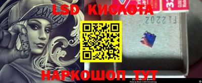 apvp Рязань