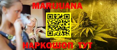 СК Рузаевка