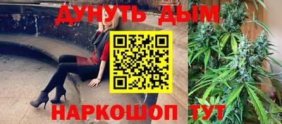 СК Рузаевка