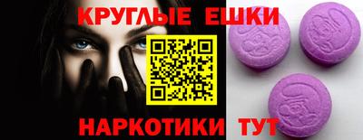 твердый Пугачёв