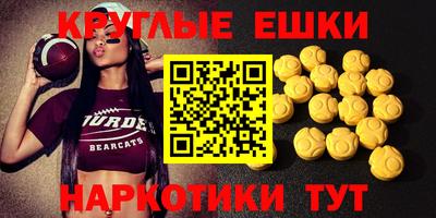 apvp Рязань