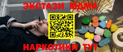 твердый Пугачёв