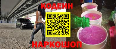 apvp Рязань