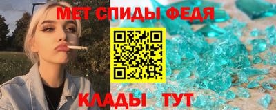 СК Рузаевка