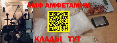 гашишное масло Рыбинск