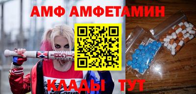 СК Рузаевка