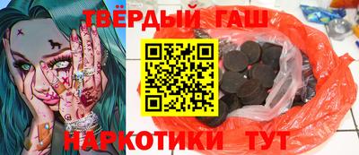 apvp Рязань