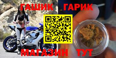 apvp Рязань