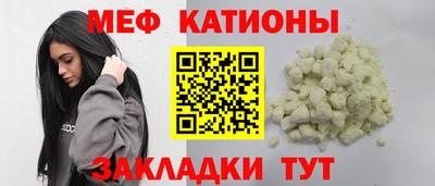 твердый Пугачёв