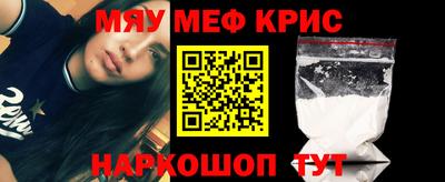apvp Рязань